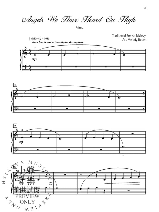 Grand Duets for Christmas 1-3 (Value Pack) 二重奏 | 小雅音樂 Hsiaoya Music