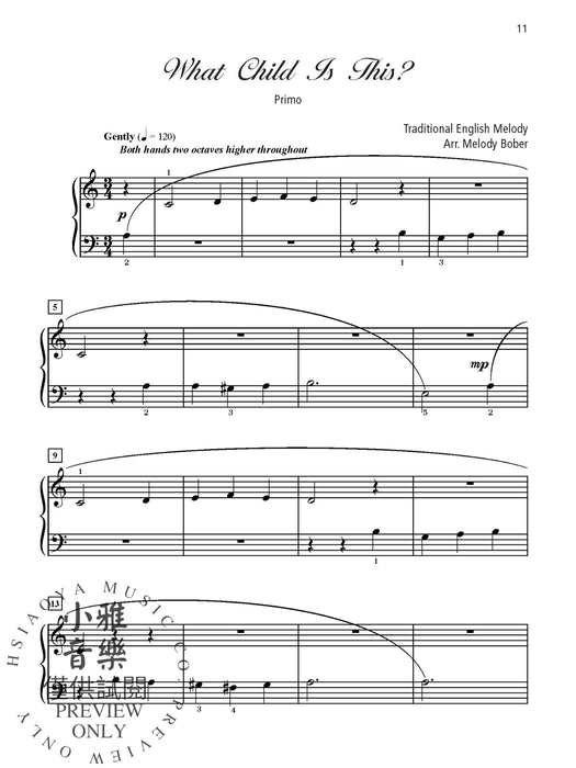 Grand Duets for Christmas 1-3 (Value Pack) 二重奏 | 小雅音樂 Hsiaoya Music