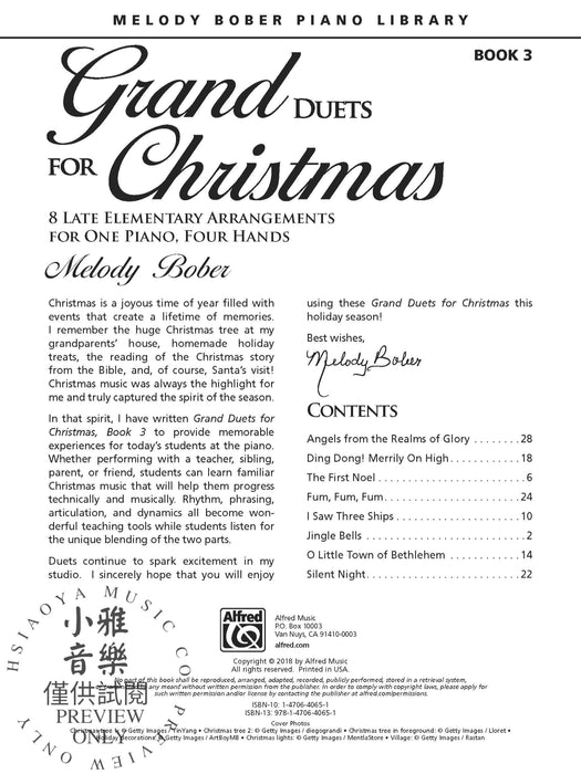 Grand Duets for Christmas 1-3 (Value Pack) 二重奏 | 小雅音樂 Hsiaoya Music