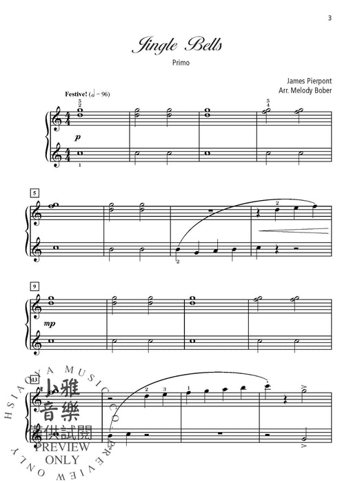 Grand Duets for Christmas 1-3 (Value Pack) 二重奏 | 小雅音樂 Hsiaoya Music