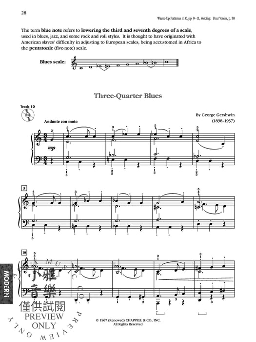 Exploring Piano Classics Level 5 (Value Pack) A Masterwork Method for the Developing Pianist 鋼琴 | 小雅音樂 Hsiaoya Music