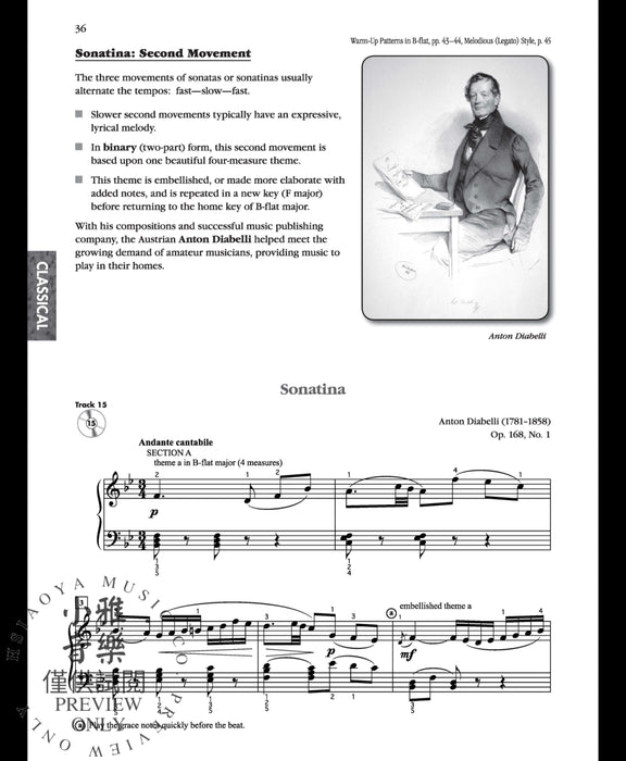 Exploring Piano Classics Level 5 (Value Pack) A Masterwork Method for the Developing Pianist 鋼琴 | 小雅音樂 Hsiaoya Music