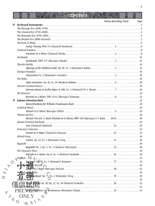 Exploring Piano Classics Level 6 (Value Pack) A Masterwork Method for the Developing Pianist 鋼琴 | 小雅音樂 Hsiaoya Music