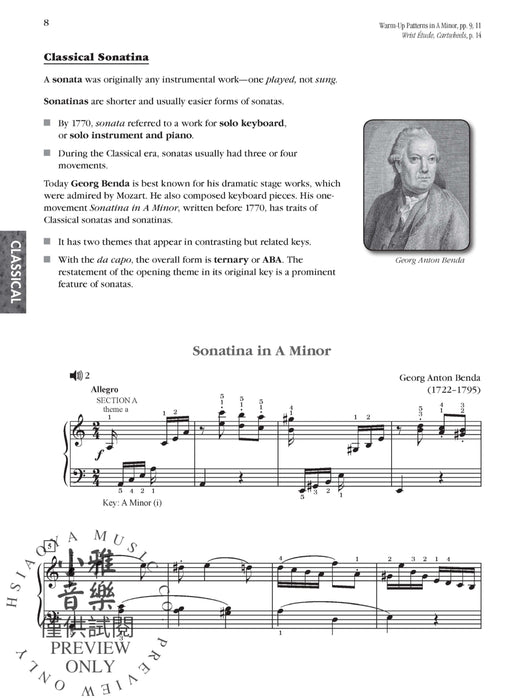 Exploring Piano Classics Level 6 (Value Pack) A Masterwork Method for the Developing Pianist 鋼琴 | 小雅音樂 Hsiaoya Music