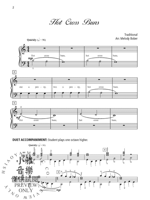 Grand Favorites 1-3 (Value Pack) Early Elementary, Elementary, and Late Elementary Arrangements of Classical Themes and Folk Songs 古典 民謠 | 小雅音樂 Hsiaoya Music