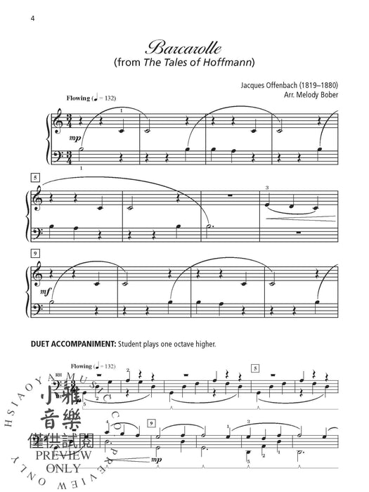 Grand Favorites 1-3 (Value Pack) Early Elementary, Elementary, and Late Elementary Arrangements of Classical Themes and Folk Songs 古典 民謠 | 小雅音樂 Hsiaoya Music