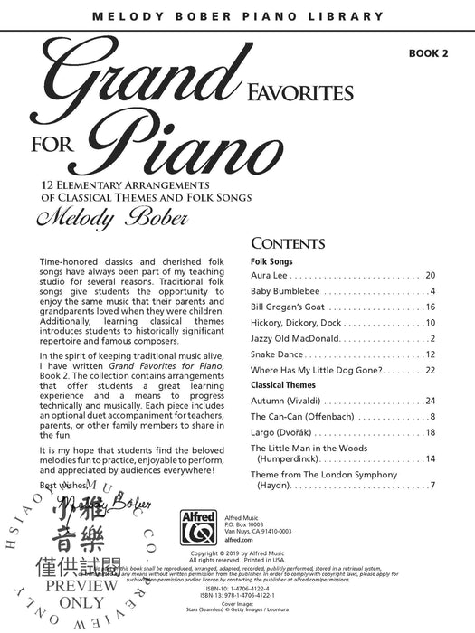 Grand Favorites 1-3 (Value Pack) Early Elementary, Elementary, and Late Elementary Arrangements of Classical Themes and Folk Songs 古典 民謠 | 小雅音樂 Hsiaoya Music