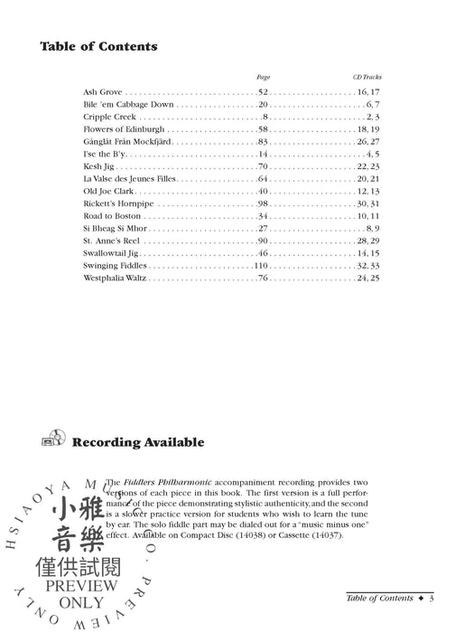Fiddlers Philharmonic | 小雅音樂 Hsiaoya Music