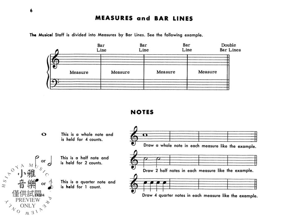 Mark Nevin Piano Course, Preparatory Book Piano Study Through Melody and Musicianship 鋼琴 旋律 | 小雅音樂 Hsiaoya Music