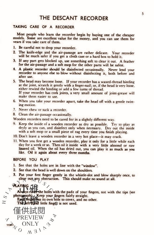 The New Recorder Tutor, Book I | 小雅音樂 Hsiaoya Music