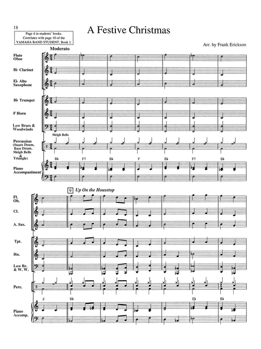 Yamaha Performance Folio | 小雅音樂 Hsiaoya Music