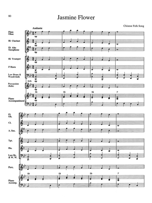 Yamaha Performance Folio | 小雅音樂 Hsiaoya Music