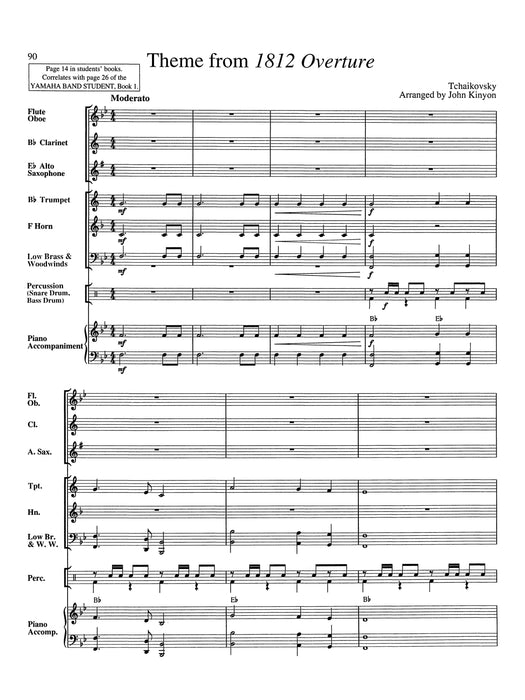 Yamaha Performance Folio | 小雅音樂 Hsiaoya Music