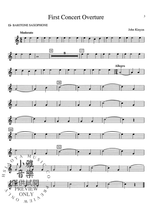 Yamaha Performance Folio | 小雅音樂 Hsiaoya Music