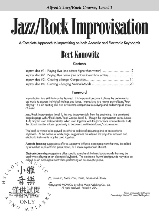 Alfred's Basic Jazz/Rock Course: Improvisation, Level 1 A Complete Approach to Improvising on Both Acoustic and Electronic Keyboards 爵士音樂 即興演奏 | 小雅音樂 Hsiaoya Music
