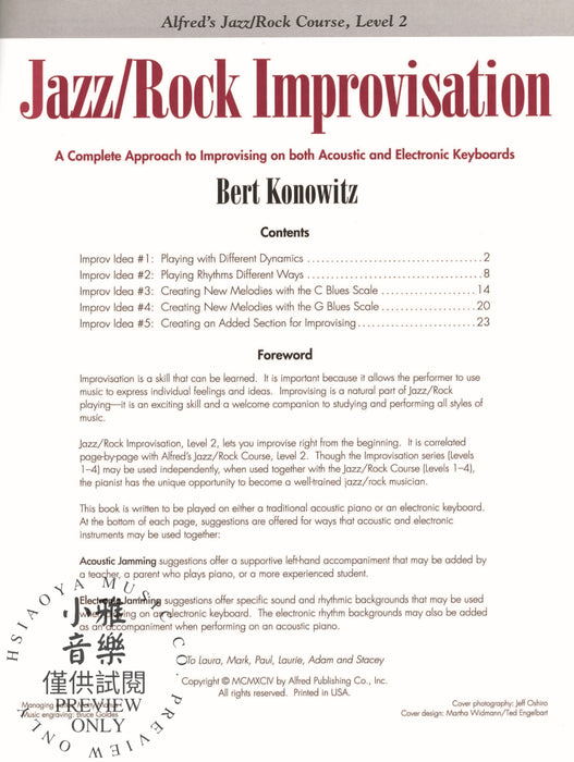 Alfred's Basic Jazz/Rock Course: Improvisation, Level 2 A Complete Approach to Improvising on Both Acoustic and Electronic Keyboards 爵士音樂 即興演奏 | 小雅音樂 Hsiaoya Music