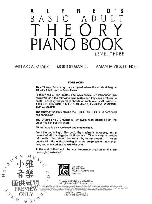Alfred's Basic Adult Piano Course: Theory Book 3 鋼琴 | 小雅音樂 Hsiaoya Music