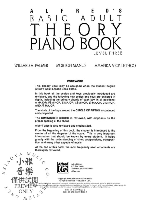 Alfred's Basic Adult Piano Course: Theory Book 3 鋼琴 | 小雅音樂 Hsiaoya Music