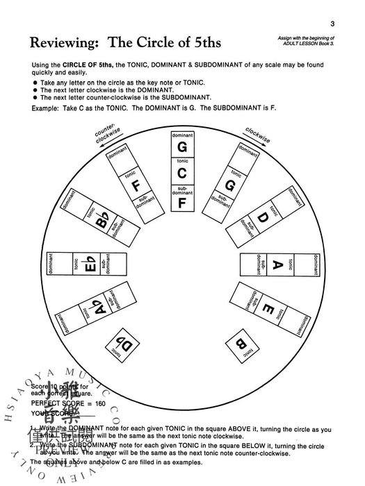 Alfred's Basic Adult Piano Course: Theory Book 3 鋼琴 | 小雅音樂 Hsiaoya Music