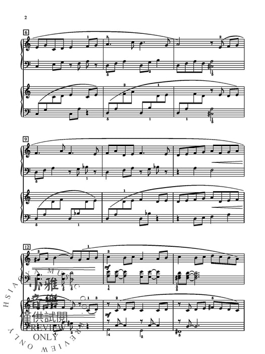 Nightsong | 小雅音樂 Hsiaoya Music