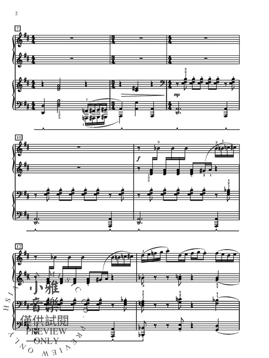 Concertino in D Major 音樂會 | 小雅音樂 Hsiaoya Music