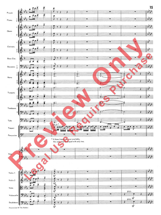 Procession of the Nobles | 小雅音樂 Hsiaoya Music