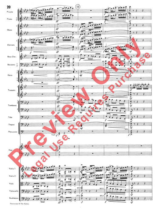 Procession of the Nobles | 小雅音樂 Hsiaoya Music