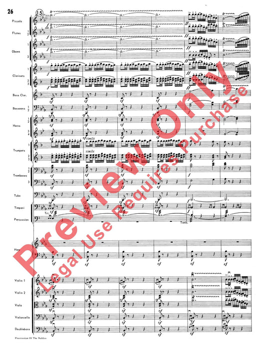 Procession of the Nobles | 小雅音樂 Hsiaoya Music