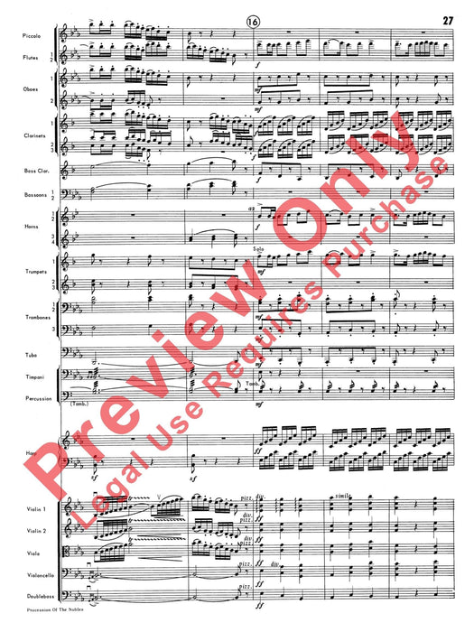 Procession of the Nobles | 小雅音樂 Hsiaoya Music