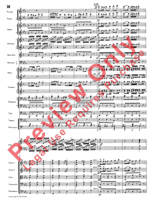 Procession of the Nobles | 小雅音樂 Hsiaoya Music