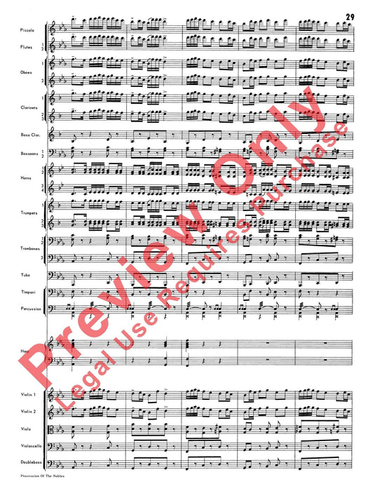 Procession of the Nobles | 小雅音樂 Hsiaoya Music