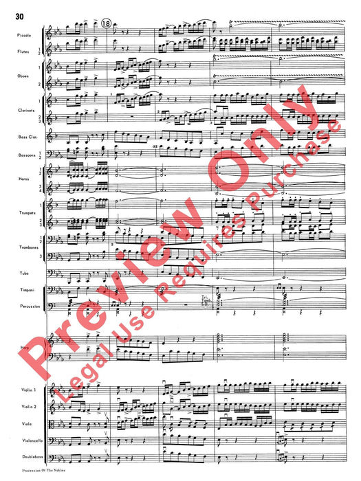 Procession of the Nobles | 小雅音樂 Hsiaoya Music