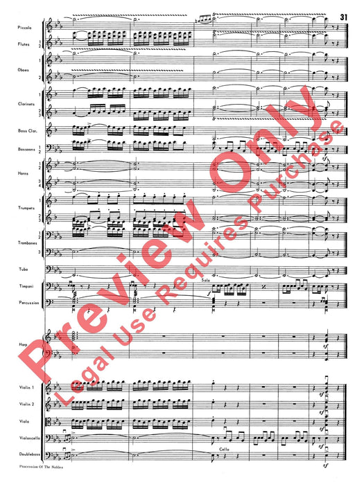 Procession of the Nobles | 小雅音樂 Hsiaoya Music