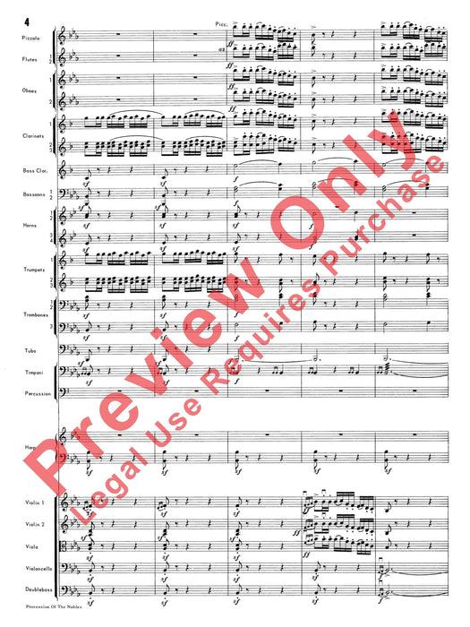 Procession of the Nobles | 小雅音樂 Hsiaoya Music