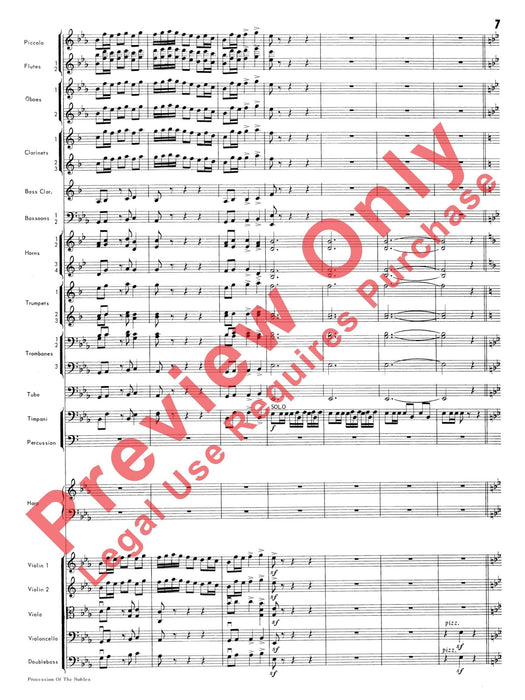 Procession of the Nobles | 小雅音樂 Hsiaoya Music