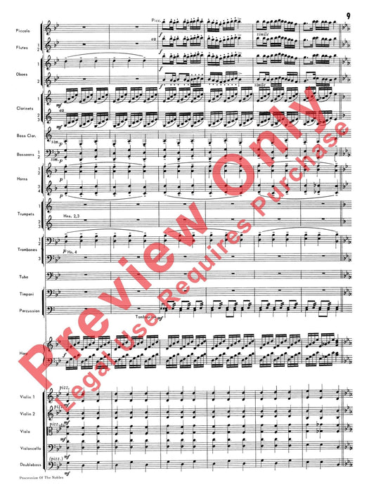 Procession of the Nobles | 小雅音樂 Hsiaoya Music