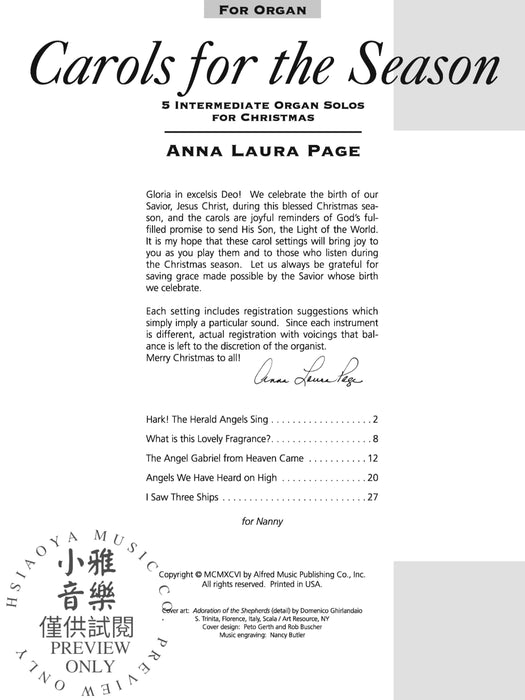 Carols for the Season 耶誕頌歌 | 小雅音樂 Hsiaoya Music