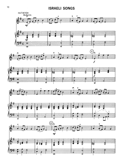 Solo Time for Strings, Book 2 For String Class or Individual Instruction 獨奏 弦樂 | 小雅音樂 Hsiaoya Music