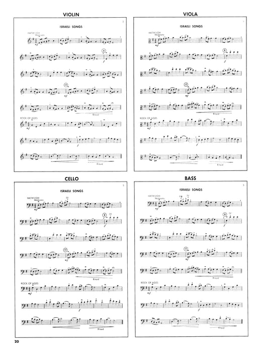 Solo Time for Strings, Book 2 For String Class or Individual Instruction 獨奏 弦樂 | 小雅音樂 Hsiaoya Music