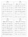 Solo Time for Strings, Book 2 For String Class or Individual Instruction 獨奏 弦樂 | 小雅音樂 Hsiaoya Music