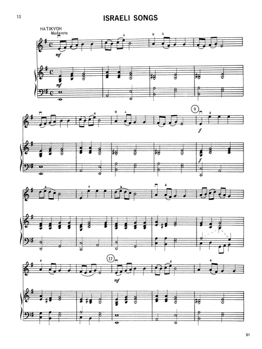 Solo Time for Strings, Book 2 For String Class or Individual Instruction 獨奏 弦樂 | 小雅音樂 Hsiaoya Music