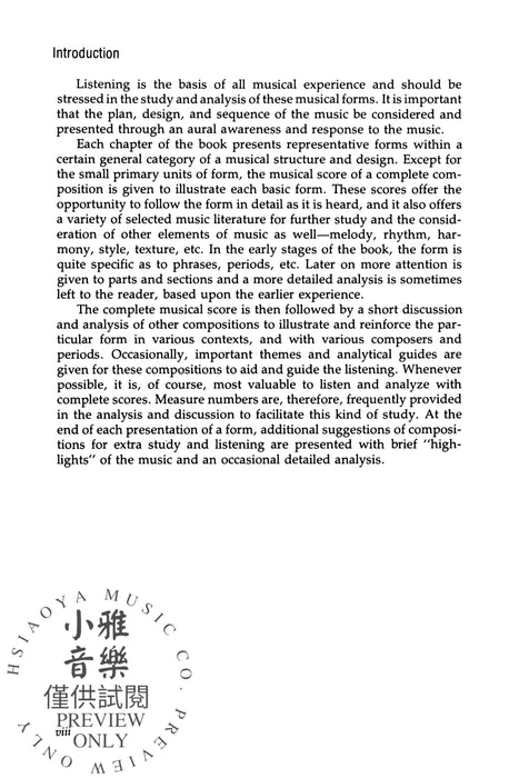 Basic Forms in Music | 小雅音樂 Hsiaoya Music