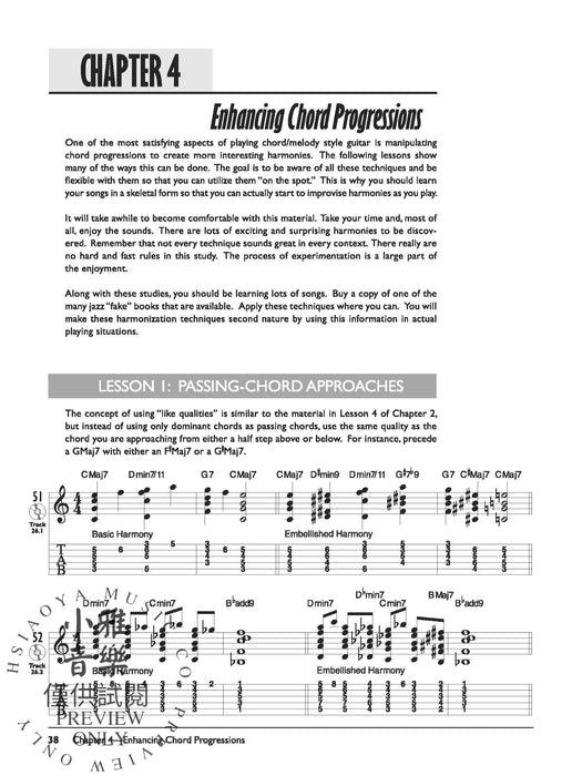 The Complete Jazz Guitar Method: Mastering Jazz Guitar, Chord/Melody 爵士音樂吉他和弦旋律 | 小雅音樂 Hsiaoya Music