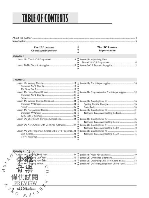 The Complete Jazz Guitar Method: Intermediate Jazz Guitar 爵士音樂吉他 | 小雅音樂 Hsiaoya Music