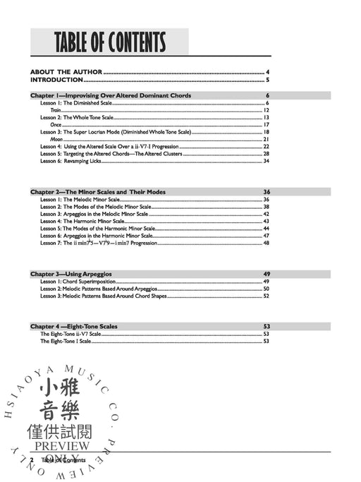 The Complete Jazz Guitar Method: Mastering Jazz Guitar, Improvisation 爵士音樂吉他即興演奏 | 小雅音樂 Hsiaoya Music