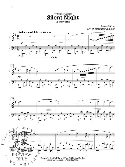 Silent Night | 小雅音樂 Hsiaoya Music