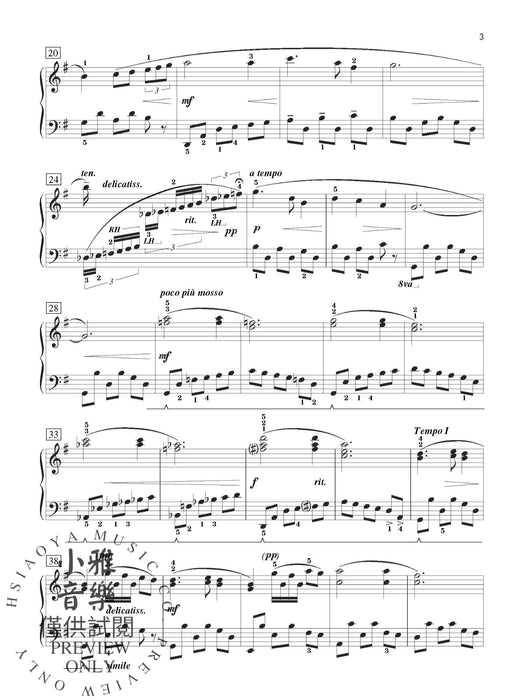 Silent Night | 小雅音樂 Hsiaoya Music