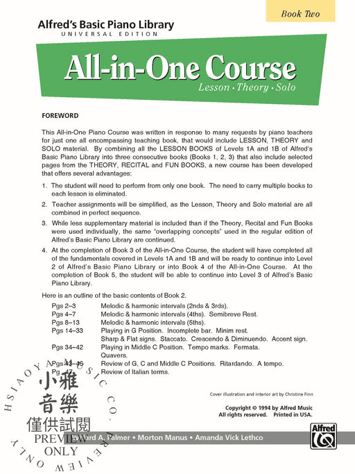 Alfred's Basic All-in-One Course Universal Edition, Book 2 Lesson * Theory * Solo 獨奏 | 小雅音樂 Hsiaoya Music