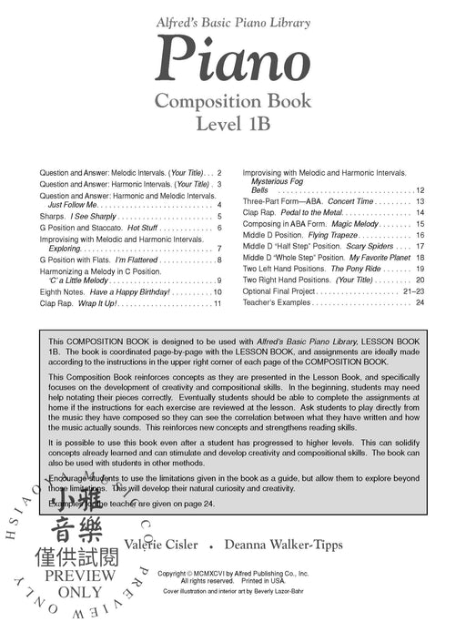 Alfred's Basic Piano Library: Composition Book 1B 鋼琴 | 小雅音樂 Hsiaoya Music