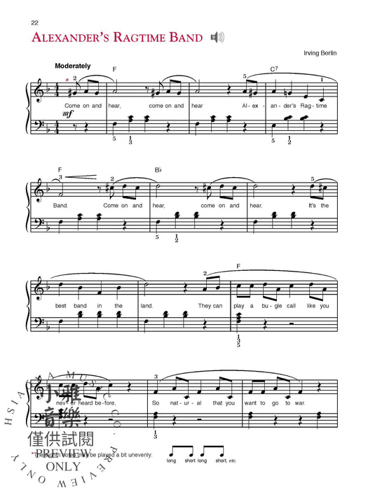 Alfred's Basic Adult All-in-One Course, Book 2 Lesson * Theory * Solo 獨奏 | 小雅音樂 Hsiaoya Music